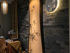 -小茶闲舍·观景商务茶馆(广州塔店)