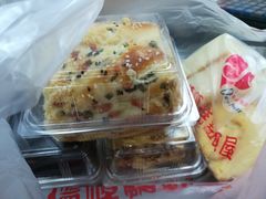 -爱德顺糕点食屋(利民道店)