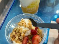 -吴山山·椰子酸奶(天河南店)