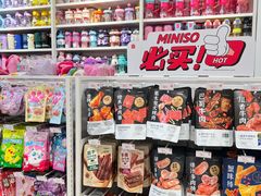 -名创优品(海珠乐峰广场店)