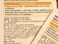 -杭州西湖银泰百货