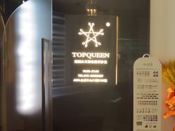 -TOP HAIR SALON
