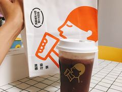 -喜茶(广州中山六路店)