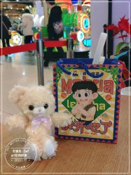 -卡通尼·Safari非洲探索乐园·生日会(金桥国际商业广场店)