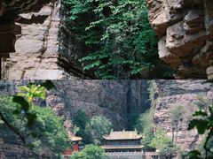 -苍岩山风景名胜区