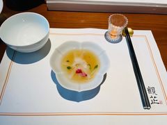 -觀芷隐轩