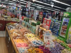 -世纪联华超市(大关店)