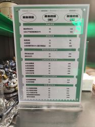 -润复丝·泽发防脱头皮管理
