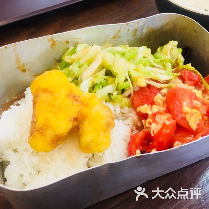 双宝铁饭盒图片-北京快餐简餐-大众点评网