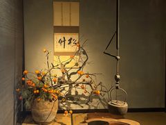 -新荣记(西溪湿地店)