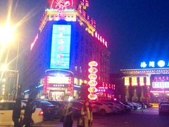 门面-快乐海鲜城(虎泉街店)