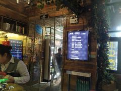 -别院里音乐餐酒吧(双流航空港店)