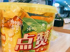 -盒马鲜生(红莲店)