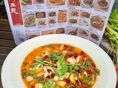 -缘生态云南菜·野生菌庭院餐厅(华侨城店)