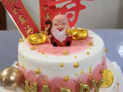 -昔木生日蛋糕(汉口店)