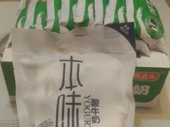买的奶制品-永旺购物广场(合肥路店)
