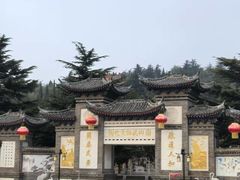 -龙口南山旅游景区