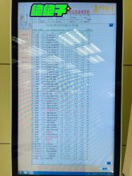 -中国福利会国际和平妇幼保健院(徐汇院区)