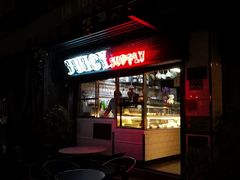 门面-Juicy Bakery(大学路店)