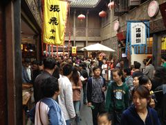 -張飛牛肉(锦里店)