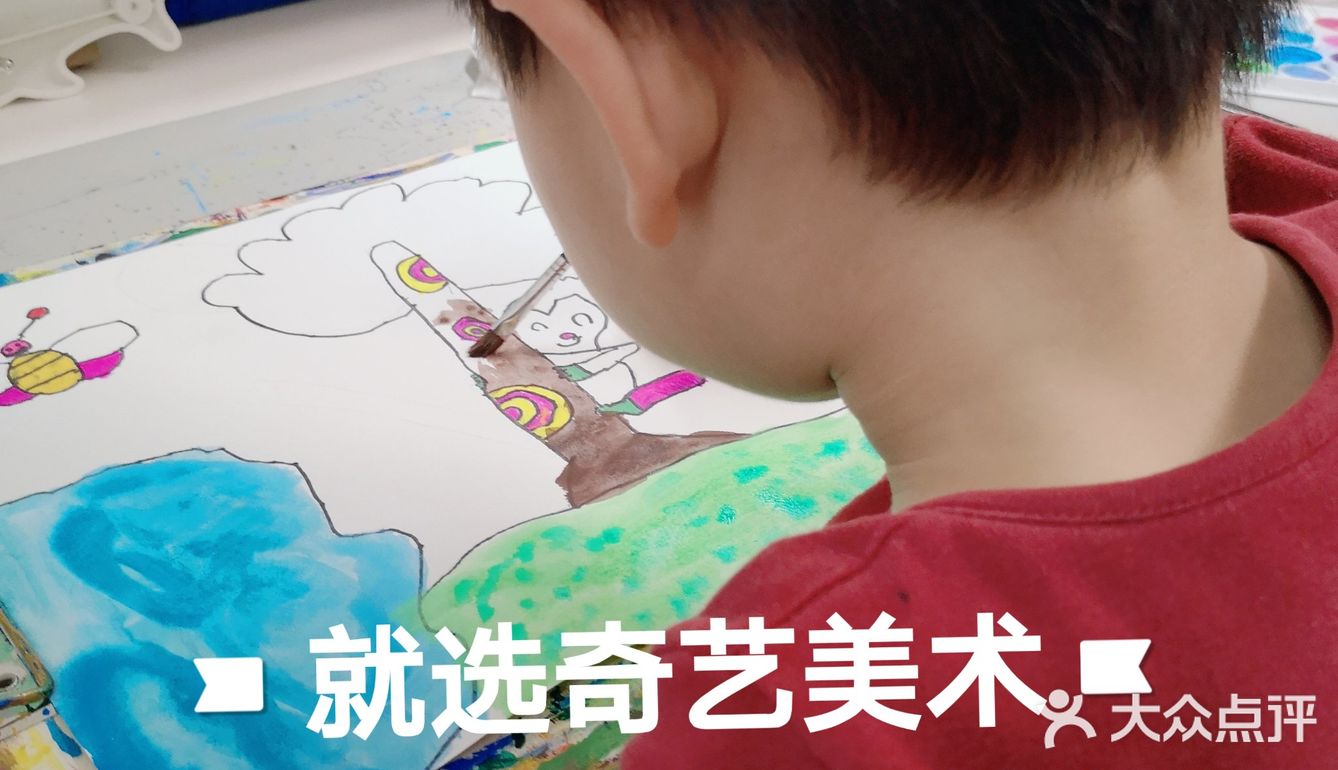 我和娃的春日故事：宅家每天一幅画，爱上创作的快乐