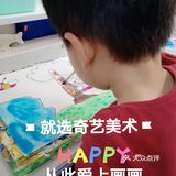 我和娃的春日故事：宅家每天一幅画，爱上创作的快乐