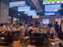 -憨铁匠老火锅(龙岗万科里店)