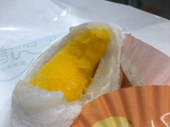 -聪记香港糯米糍(天虹店)