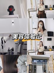 -IDESIGN艾迪赛 美学