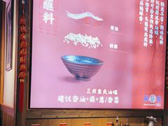 -珮姐老火锅(新街口店)