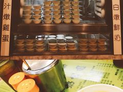 -澳洲牛奶公司(佐敦店)