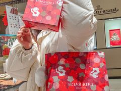 -Laderach 莱德拉(上海环贸iapm店)