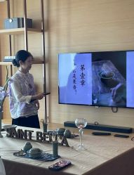 -圣贝拉母婴护理中心(广州瑰丽店)