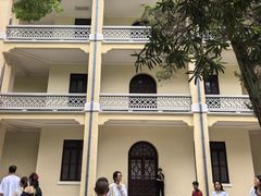 -南京中国近代史遗址博物馆(南京总统府)