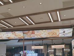 -粉小主·贵州酸汤牛肉粉(南京仙林金鹰店)