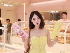 -民盈·国贸城