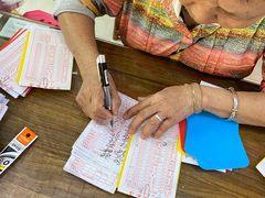 -恒兴发茶店(水巷口店)