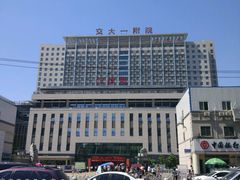 -西安交通大学第一附属医院(总院)
