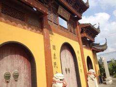iphone_upload_pic-净心庵