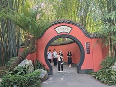 -成都武侯祠博物馆