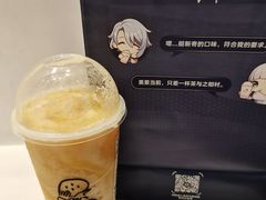 -鹏欣水游城