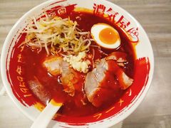 口紅拉麵-浓气屋 拉面(忠孝店)