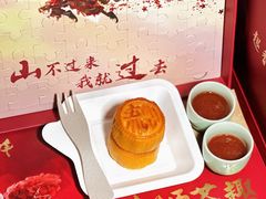 -良枫友信(陈家祠店)