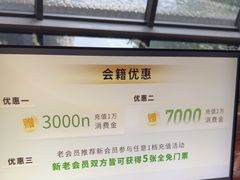 -浅深Cheersum(曹杨店)