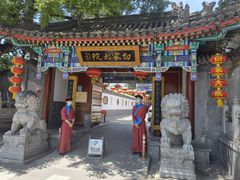 门面-白家大院·王府宫廷菜(苏州街店)