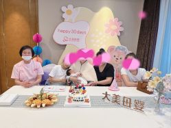 -大美母婴月子中心(吴中店)