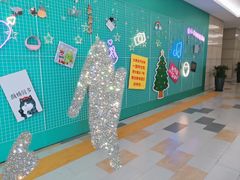 -首创奥特莱斯(昆山店)