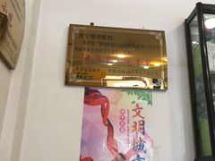 -德禄酸奶(莫家街店)