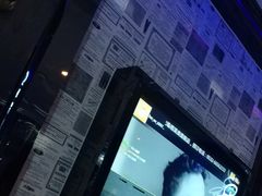 -格莱美量贩式KTV(奥帆店)