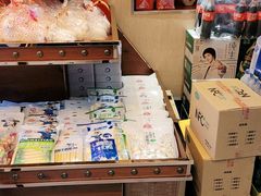 -蒙古人烤羊大师(工农大路创始店)